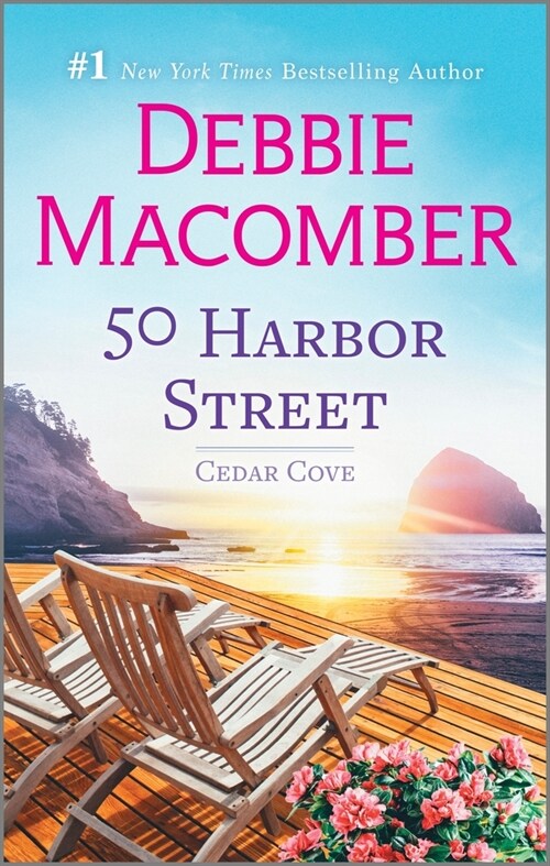 50 Harbor Street (Mass Market Paperback, Reissue)