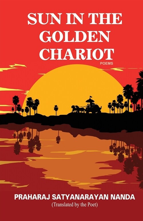 Sun in the Golden Chariot (Paperback)