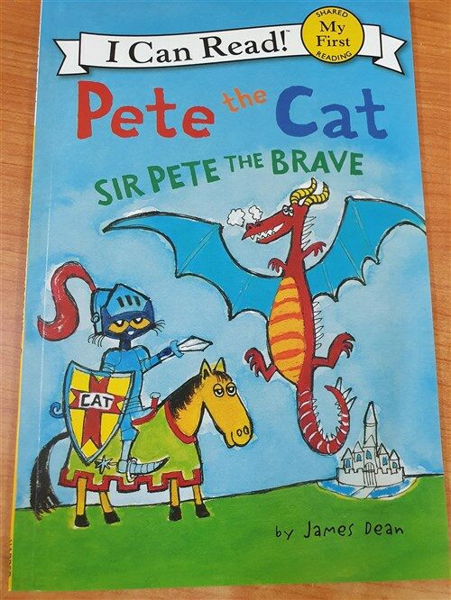 [중고] Pete the Cat: Sir Pete the Brave (Paperback)