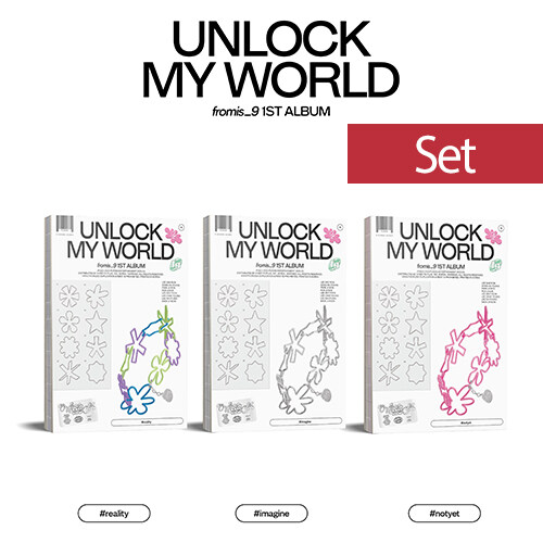 [SET] 프로미스나인 - fromis_9 1st Album ‘Unlock My World’ [커버 3종 세트]