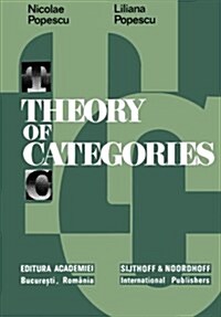 Theory of Categories (Paperback, Softcover Repri)