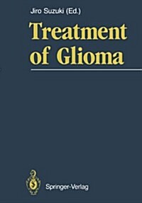 Treatment of Glioma (Paperback)