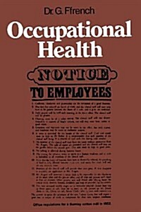 Occupational Health (Paperback)