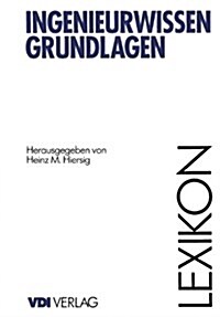 Lexikon Ingenieurwissen-Grundlagen (Paperback)