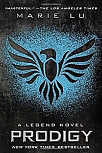 [중고] Prodigy: A Legend Novel (Paperback)