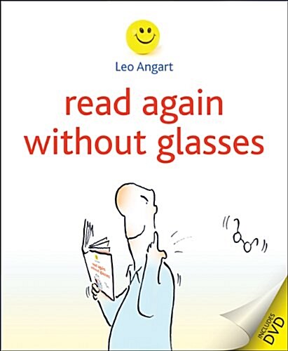 Read Again Without Glasses (Paperback)