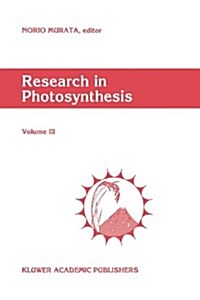 Research in Photosynthesis: Volume III Proceedings of the Ixth International Congress on Photosynthesis, Nagoya, Japan, August 30-September 4, 199 (Paperback, Softcover Repri)