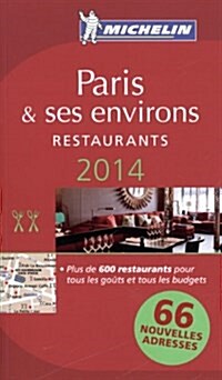 Michelin Paris & Ses Environs Restaurants (Paperback, 2014)