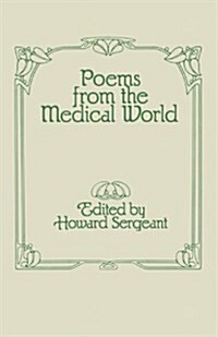 Poems from the Medical World: A Falcon House Anthology (Paperback, 1980)