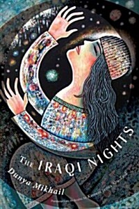 The Iraqi Nights (Paperback)