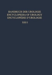 Operative Urologie I / Operative Urology I (Paperback, Softcover Repri)