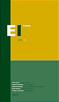 Encyclopaedia of Islam - Three 2013-3 (Paperback)