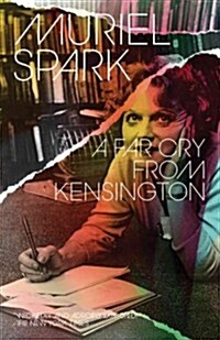 A Far Cry from Kensington (Paperback, Reprint)