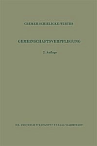 Gemeinschaftsverpflegung (Paperback, 2, 2. Aufl. 1962.)