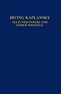 Selected Papers and Other Writings (Paperback, 1995)