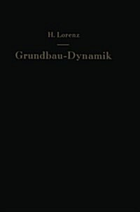 Grundbau -- Dynamik (Paperback, Softcover Repri)