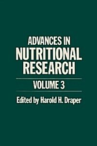 Advances in Nutritional Research (Paperback)