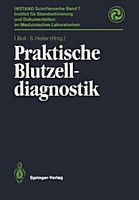 Praktische Blutzelldiagnostik (Paperback)