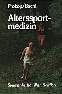 Alterssportmedizin (Paperback, Softcover Repri)