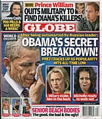 Globe (주간 미국판): 2013년 09월 30일
