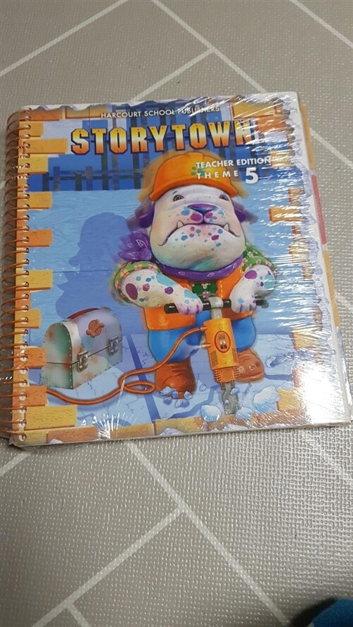 [중고] Story Town Grade 3.2 : Breaking New Ground Theme 5 (Teacher‘s Edition)