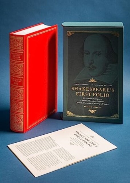 Shakespeares First Folio : (400th Anniversary Facsimile) (Hardcover)