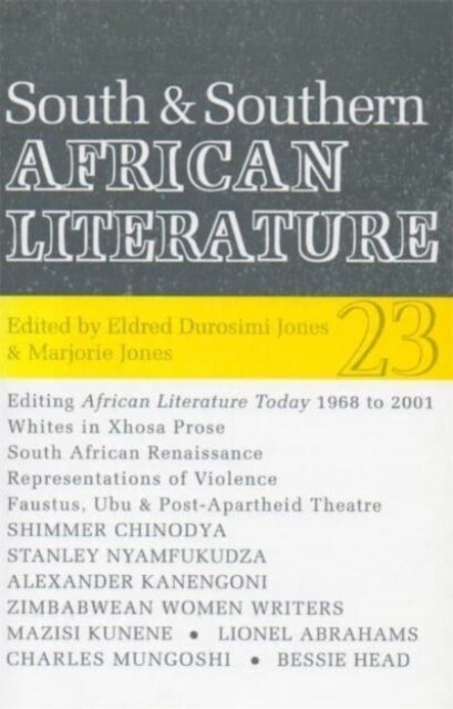 ALT 23 South and Southern Africa (Paperback)