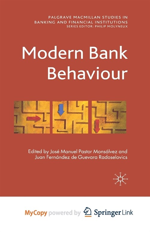 Modern Bank Behaviour (Paperback)