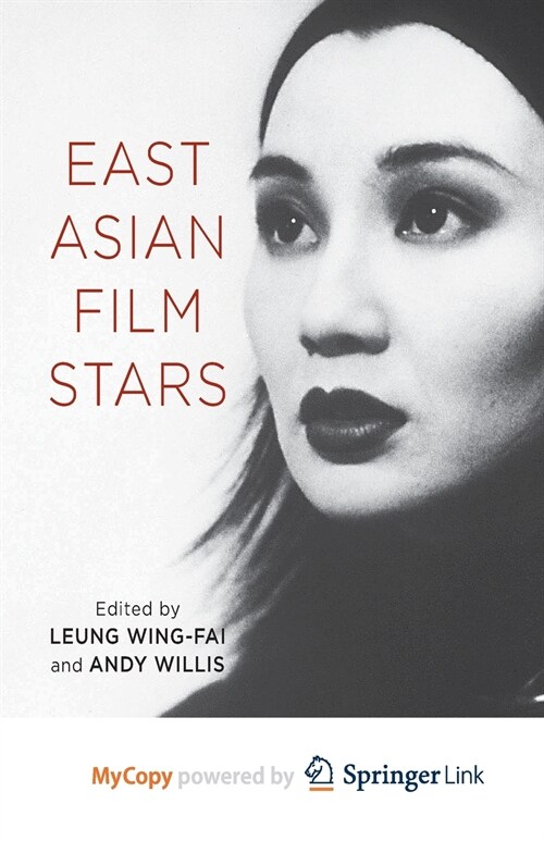 East Asian Film Stars (Paperback)