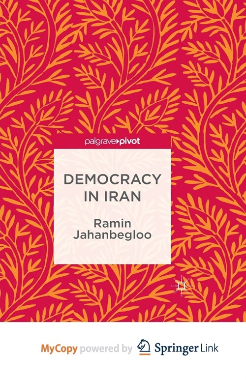 Democracy in Iran (Paperback)