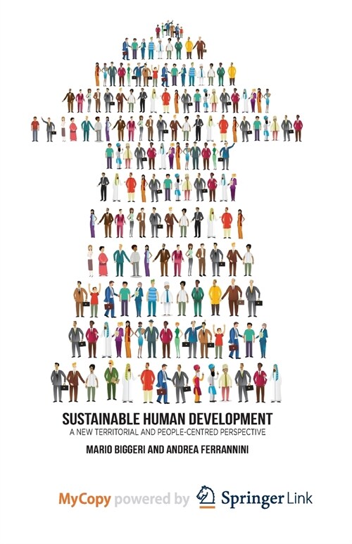 Sustainable Human Development : A New Territorial and People-Centred Perspective (Paperback)