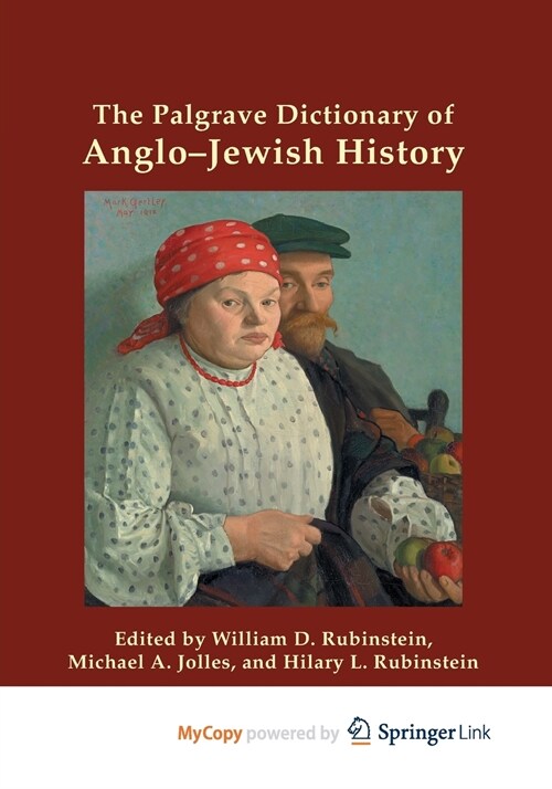 The Palgrave Dictionary of Anglo-Jewish History (Paperback)