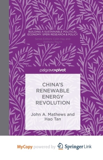 Chinas Renewable Energy Revolution (Paperback)