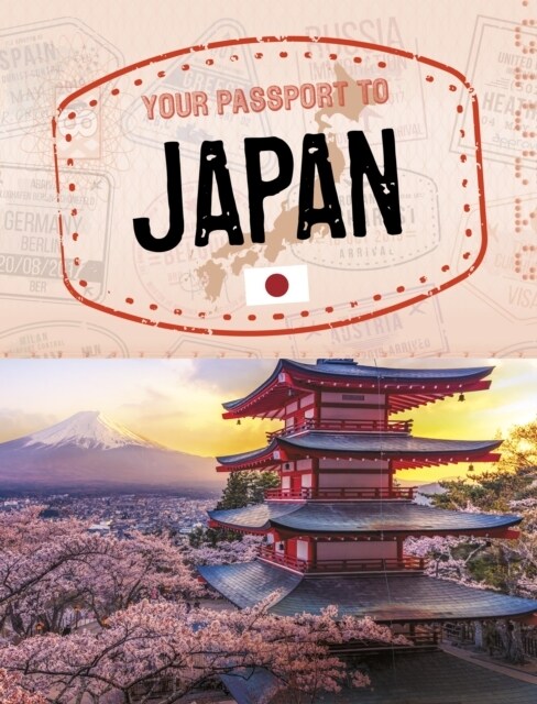 Your Passport to Japan (Hardcover)