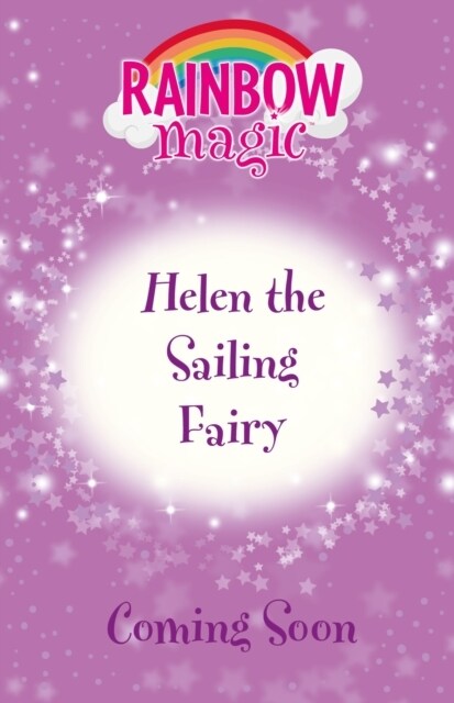 Rainbow Magic: Helen the Sailing Fairy : The Water Sports Fairies Book 1 (Paperback)