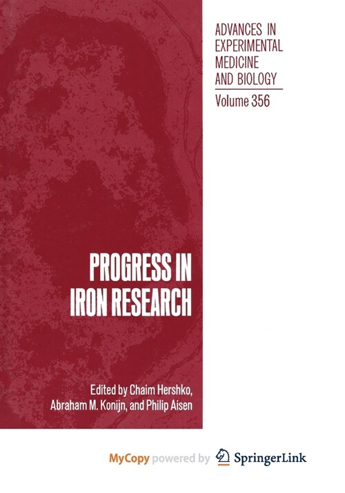 Progress in Iron Research (Paperback)