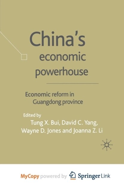 Chinas Economic Powerhouse : Economic Reform in Guangdong Province (Paperback)