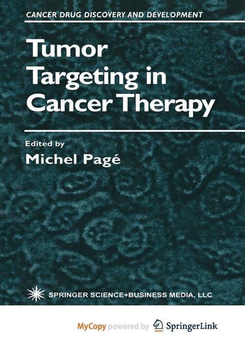 [중고] Tumor Targeting in Cancer Therapy (Paperback)