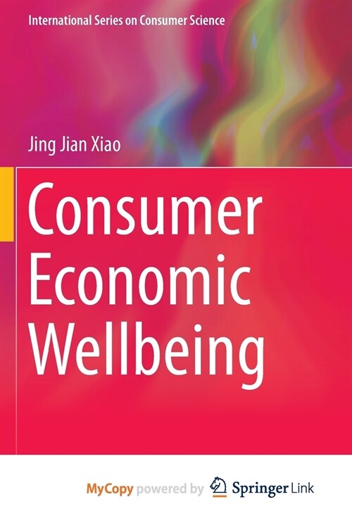 Consumer Economic Wellbeing (Paperback)