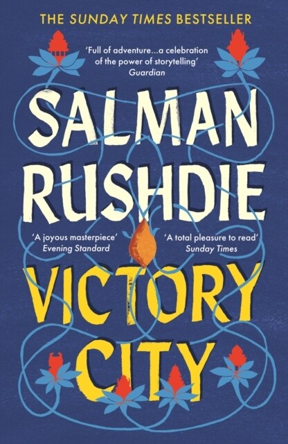 Victory City : The new novel from the Booker prize-winning, bestselling author of Midnight’s Children (Paperback)