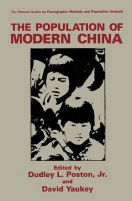 The Population of Modern China (Paperback)