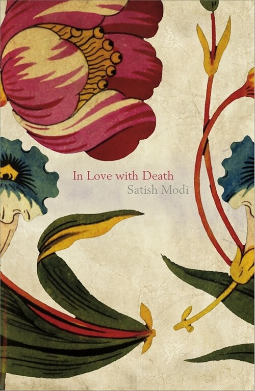 In Love With Death (Hardcover, Reissue)