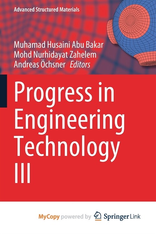 Progress in Engineering Technology III (Paperback)