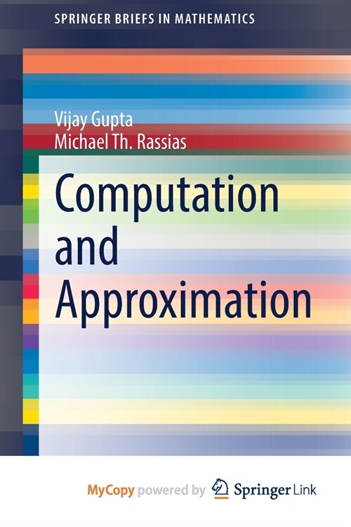 Computation and Approximation (Paperback)