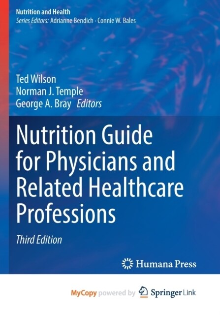 Nutrition Guide for Physicians and Related Healthcare Professions (Paperback)