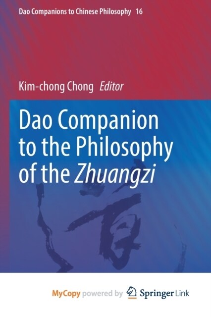 Dao Companion to the Philosophy of the Zhuangzi (Paperback)