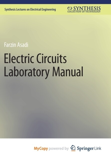 Electric Circuits Laboratory Manual (Paperback)