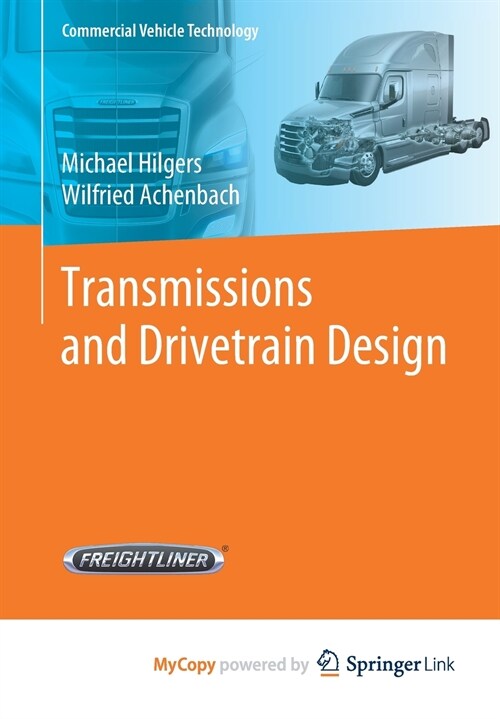 Transmissions and Drivetrain Design (Paperback)