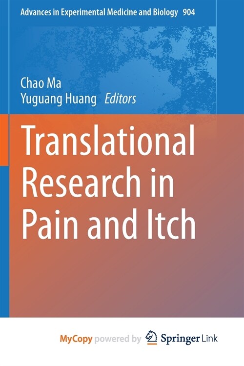 Translational Research in Pain and Itch (Paperback)