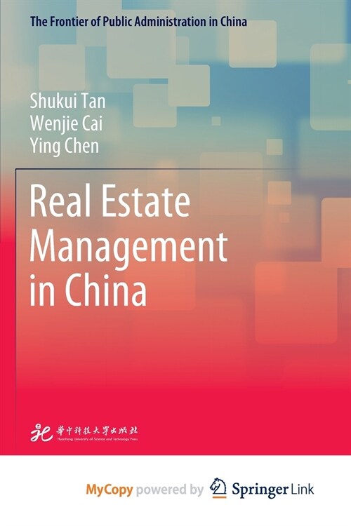 Real Estate Management in China (Paperback)